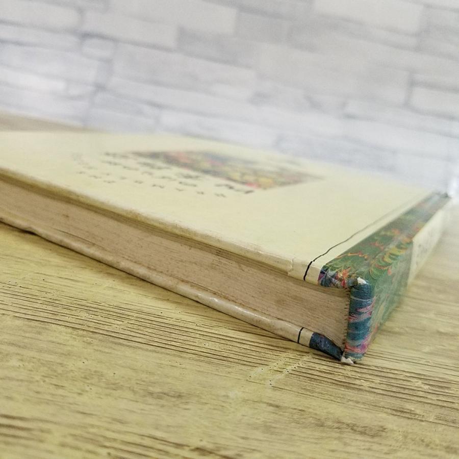 絵本[のばらの村 四季物語(カバー無し・傷みあり)] のばらの村の