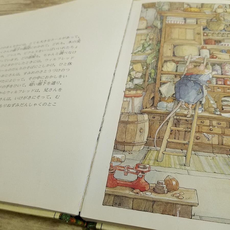 S*n様 希少！のばらの村のものがたり 四季(絵本付)旅路 まとめ売り ジルバー のばらの村のものがたり 愛蔵版: 全8話 (講談社の翻訳絵本) | ジル