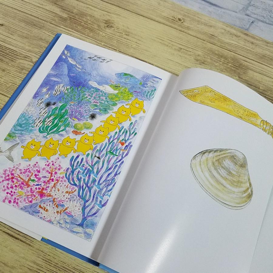 童話[ノラネコぐんだんと 海の果ての怪物] 工藤ノリコ 大人気シリーズ