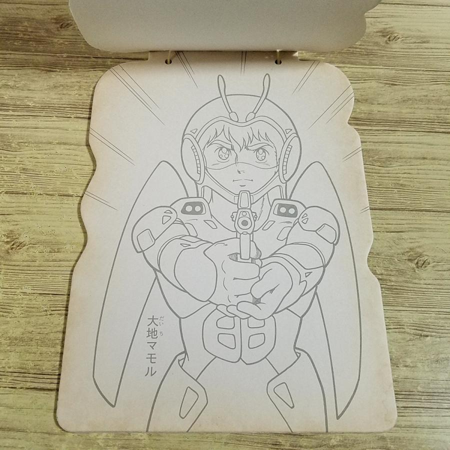 ぬりえ[チャイルドぬりえ 機甲虫隊ビートラス（全て未塗り）] 当時物