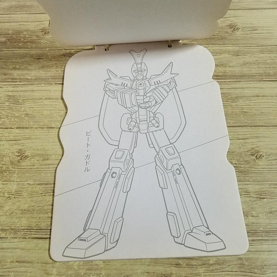 ぬりえ[チャイルドぬりえ 機甲虫隊ビートラス（全て未塗り