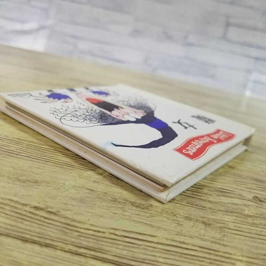 絵本・児童書 BEANBEARS 楽天市場】BabyBus 絵本「いろ・かたち」しかけ絵本 キキミュウ