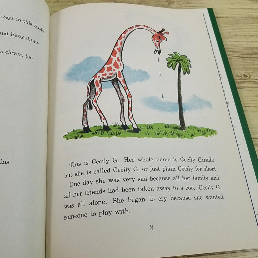 外国語絵本[Cecily G. and the Nine Monkeys きりんのセシリーと9ひき