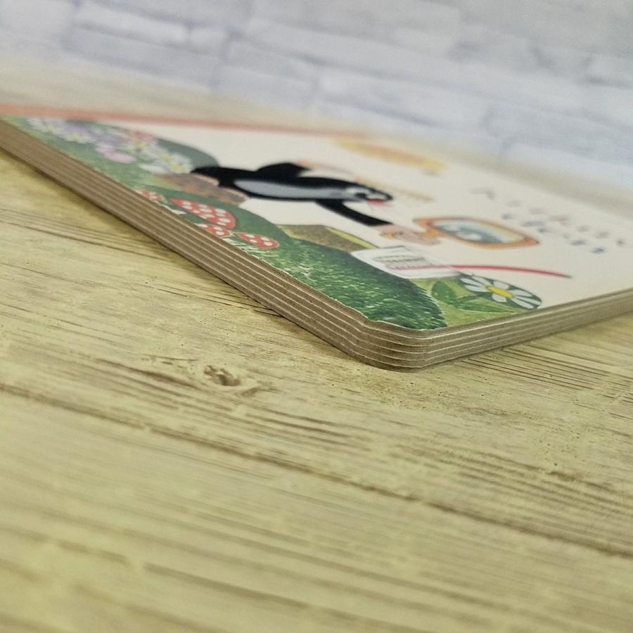 Krtek a autíčko 絵本　クルテク　レア希少 Krtek a autíčko - Zdeněk Miler, Eduard Petiška - bookbot.com