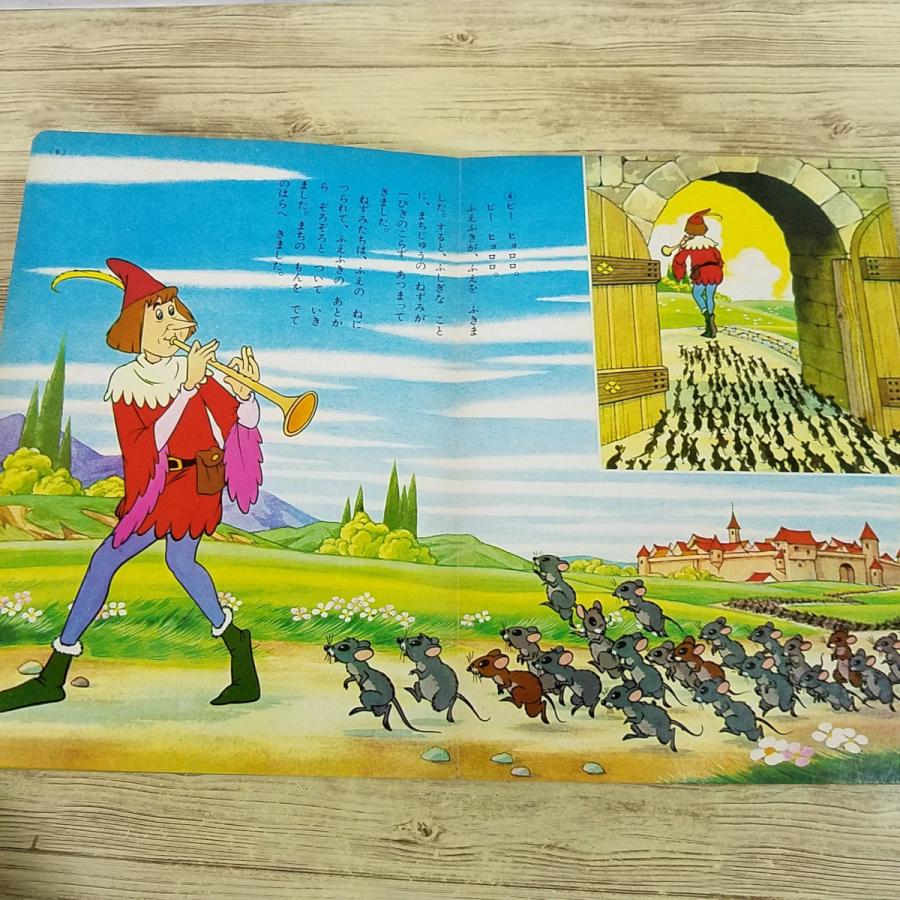 ディズニー、ヴィンテージ、絵本 40321e9af1a569b97f31e4ed7eafec