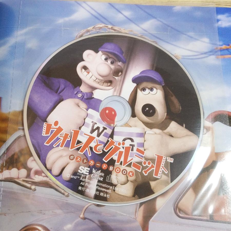 画像素材集[ウォレスとグルミット ポストカードBOOK(CD-ROM付き