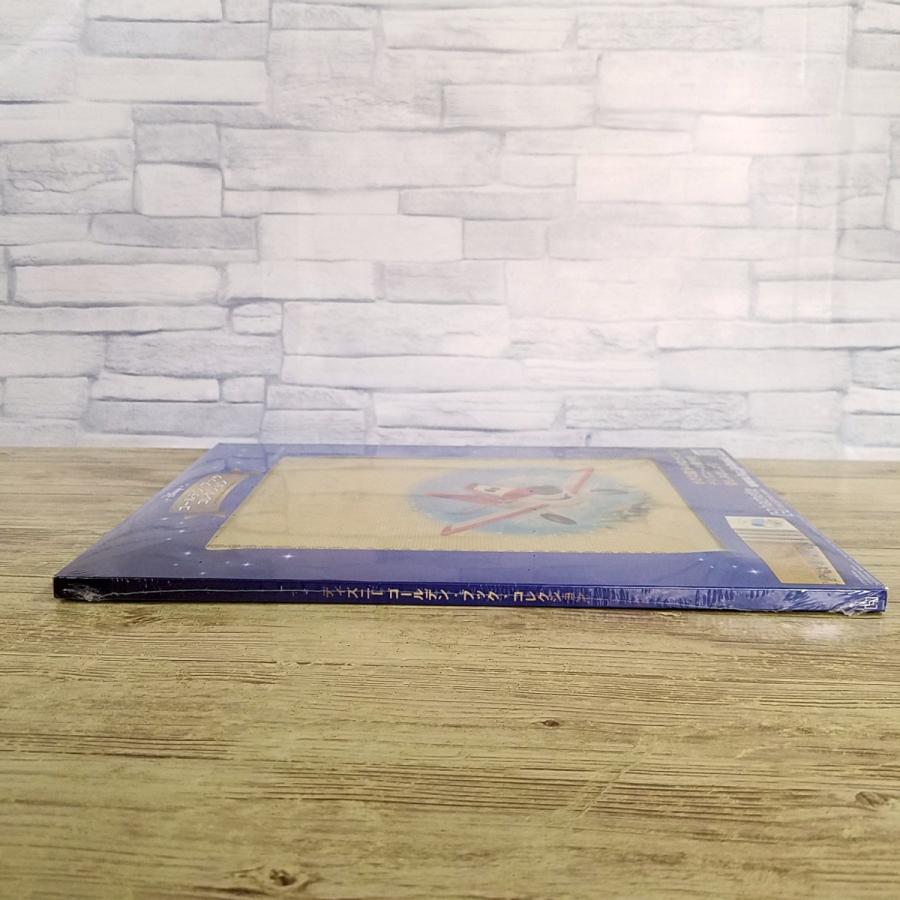 絵本[ゴールデン・ブック・コレクション28 プレーンズ(未開封品