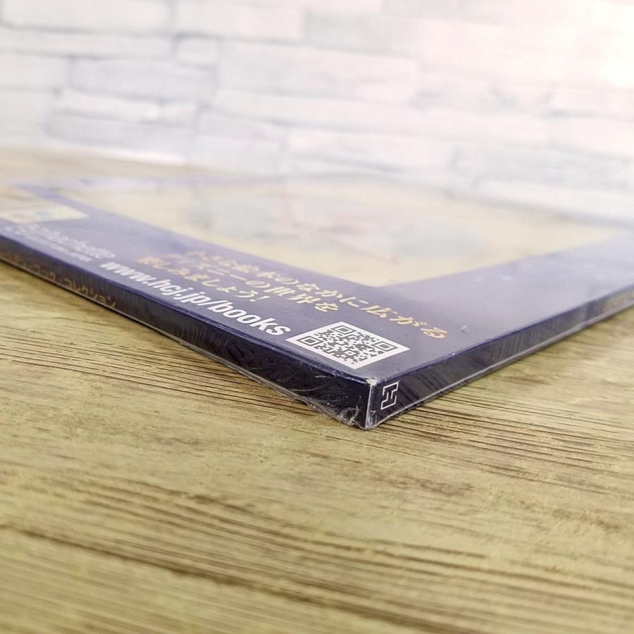 絵本[ゴールデン・ブック・コレクション28 プレーンズ(未開封品