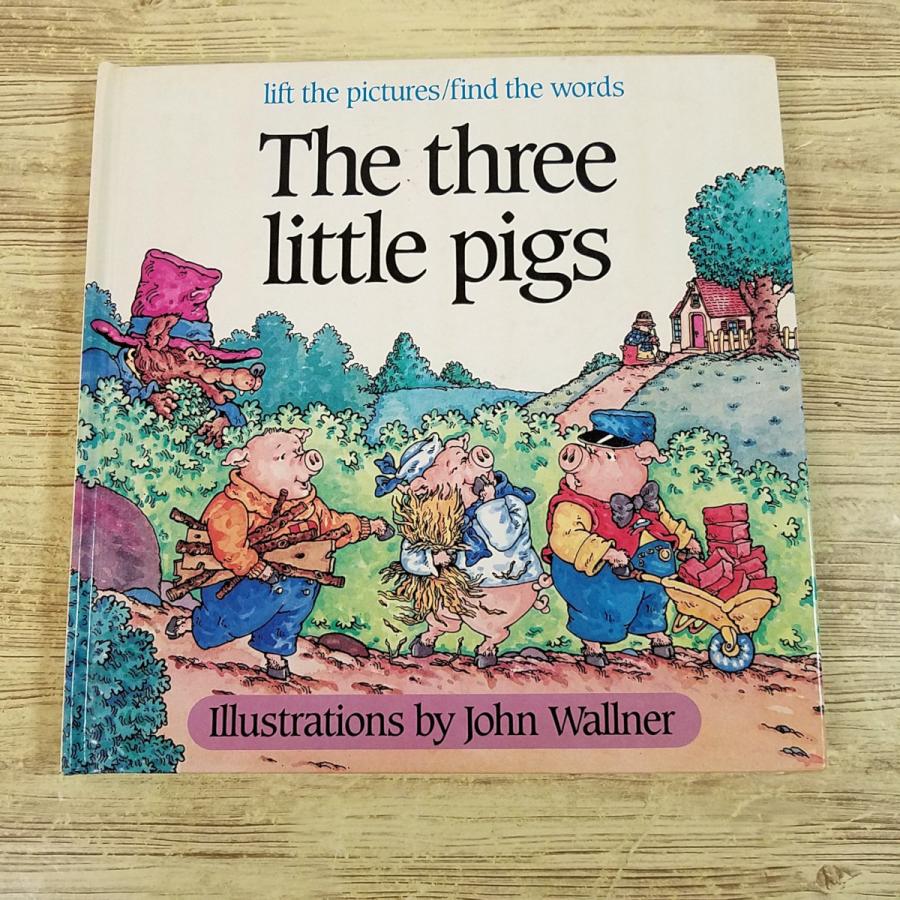 仕掛絵本[3びきのこぶた 絵をめくる絵本 The Three Little Pigs