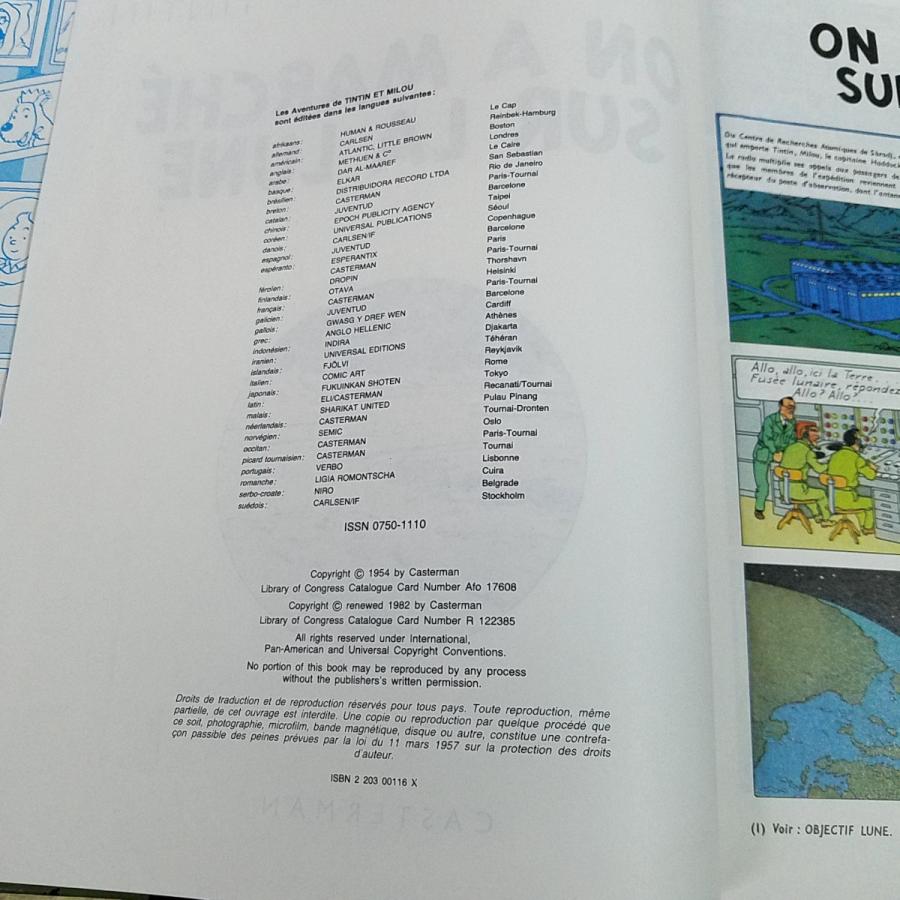 海外コミック[タンタンの冒険 フランス語版 月世界探検 ON A MARCHE