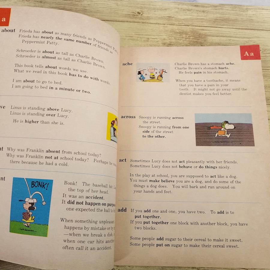 学習絵本[チャーリー・ブラウンの英語辞典 The Charlie Brown