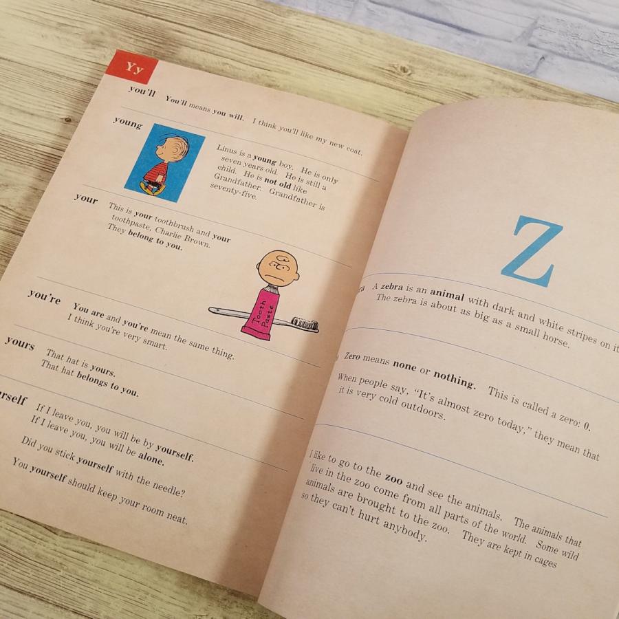 学習絵本[チャーリー・ブラウンの英語辞典 The Charlie Brown