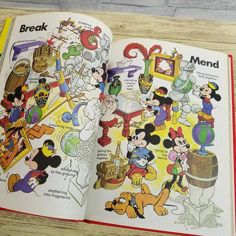 学習絵本[ディズニー ことば絵事典（反対語） Words that are