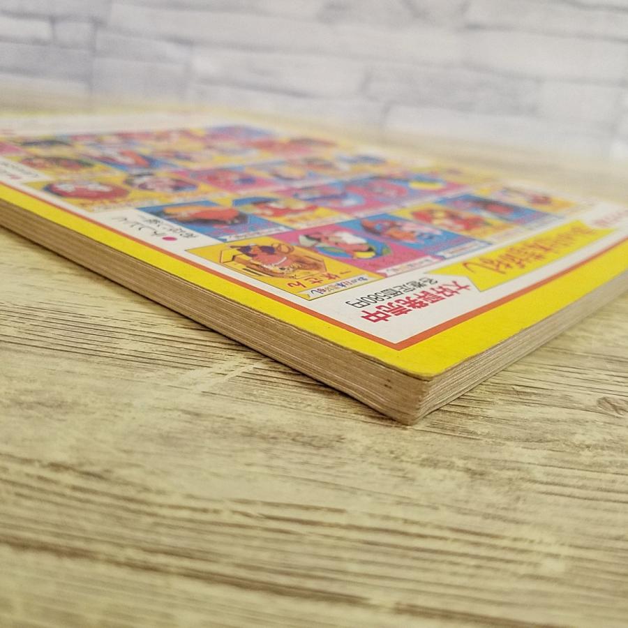 絵本[まんが日本昔ばなし 第10集 いっきゅうさんなど4話収録(昭和60年6