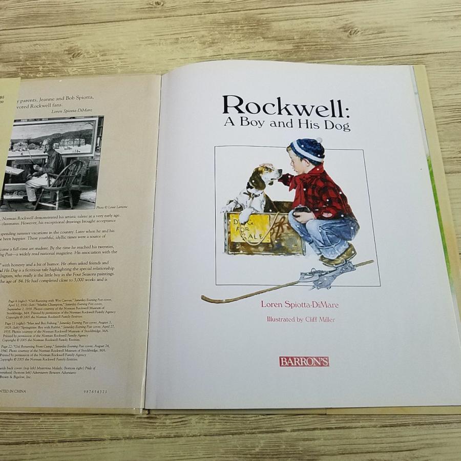 外国語絵本[ノーマン・ロックウェル 少年と犬 Rockwell: A Boy and His
