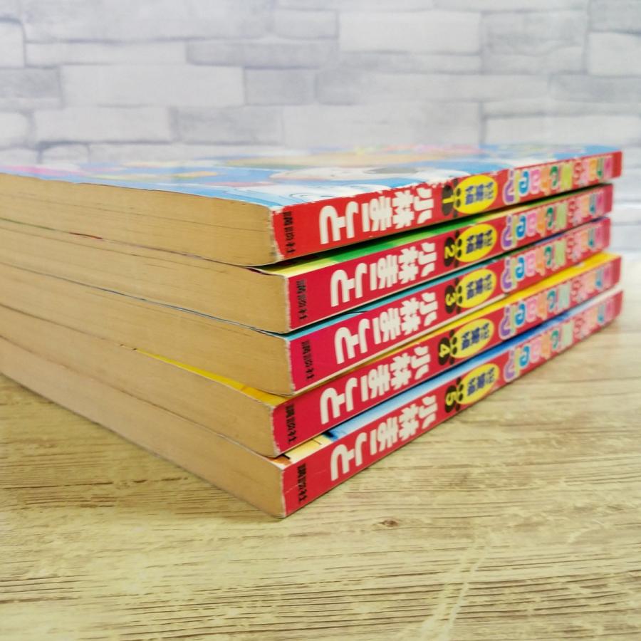 コミックセット[What's Michael？ ホワッツ マイケル？ 総集編 5冊