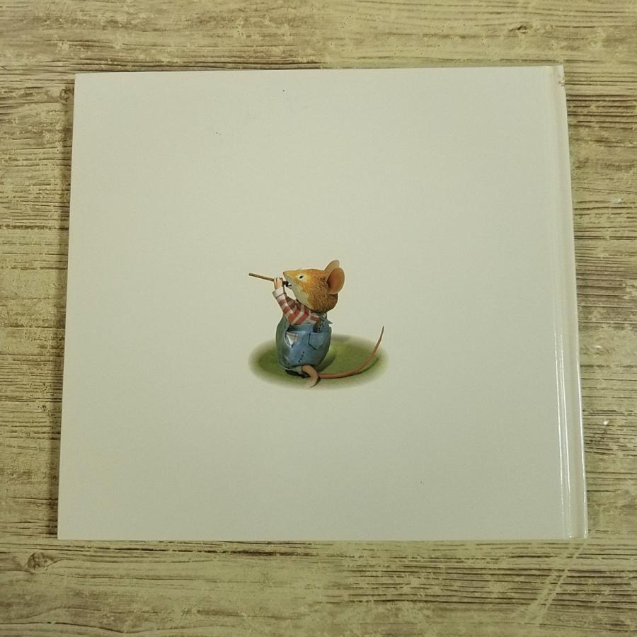 絵本[人形えほん のばらの村のものがたり 1 春のピクニック(カバー無し