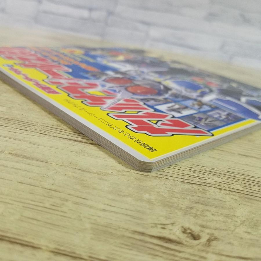 期間限定特価】ゲーム絵本[仮面ライダーアギト 2 たいけつシールえほん