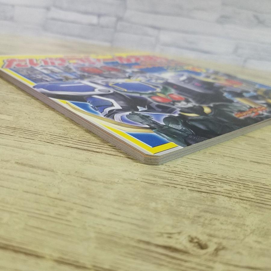 期間限定特価】ゲーム絵本[仮面ライダーアギト 2 たいけつシールえほん