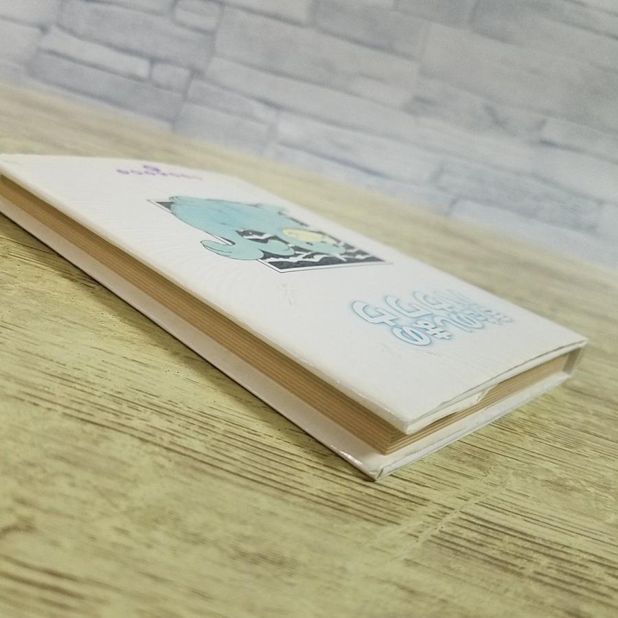 絵本[ポケモンえほん 18 きたのしまのパウワウ] ポケットモンスター