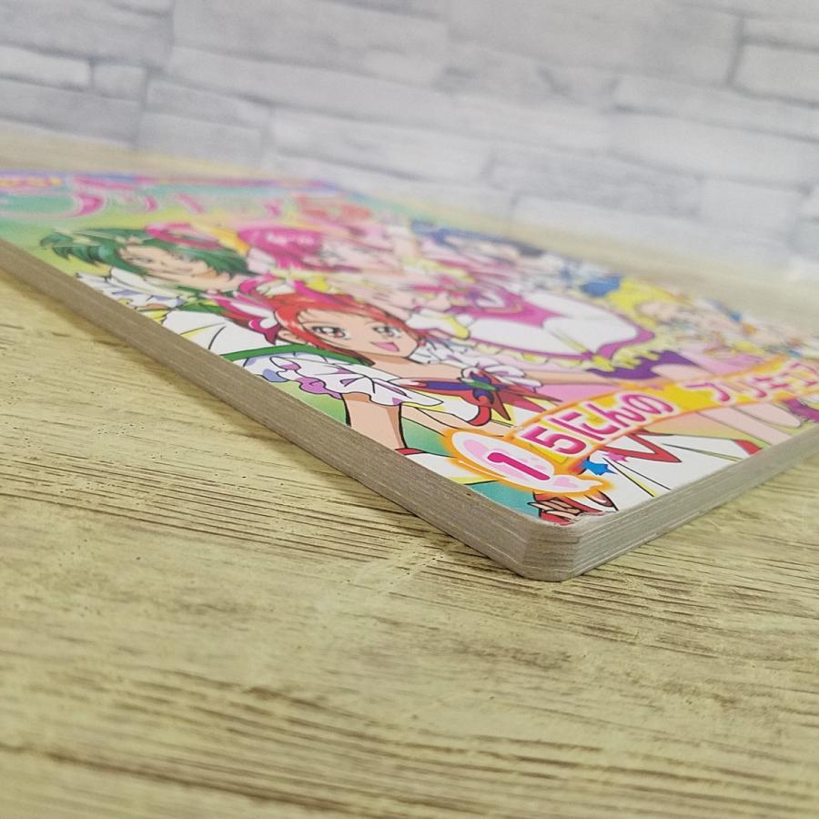 テレビ絵本[Yes！プリキュア5 1 5にんの プリキュア] 講談社のテレビ