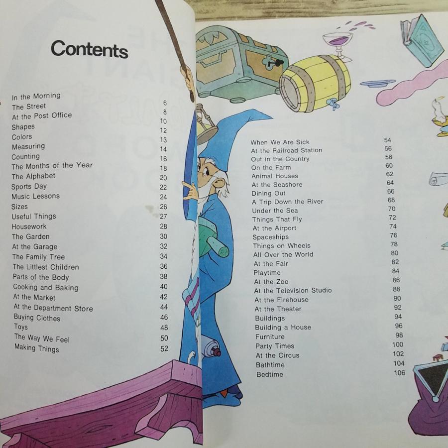 期間限定特価】学習絵本[ディズニー THE GIANT WALT DISNEY WORD BOOK