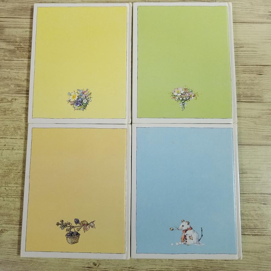 絵本[(箱破損)のばらの村のものがたり 箱入り4巻セット(昭和57年2月第4
