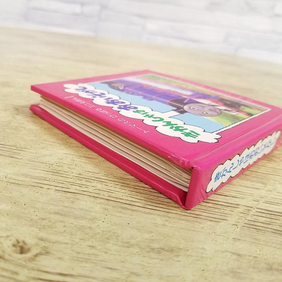 期間限定特価】仕掛絵本[トーマスのひっぱる ミニえほん 1 きかんしゃ