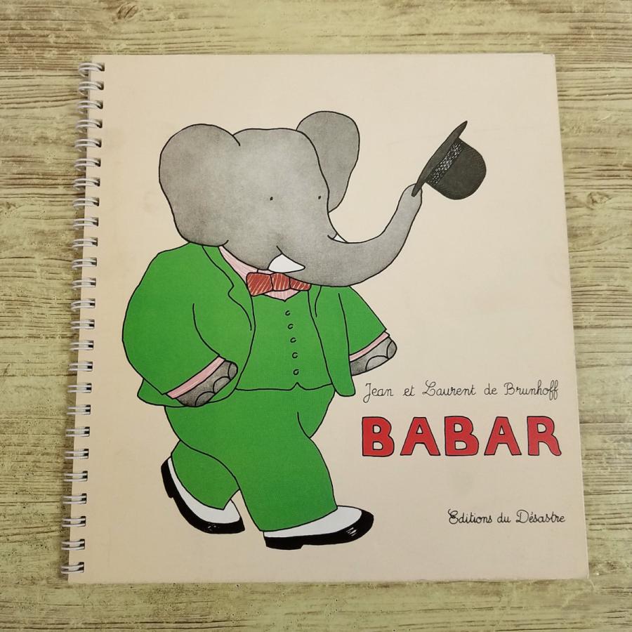 ポストカード[ババール ポストカードブック carnet de cartes postales Babar] 洋書 20枚 POSTCARD ...