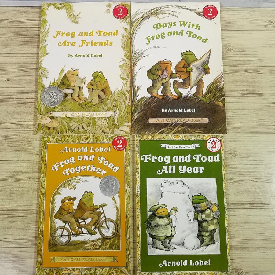 童話[アーノルド・ローベル がまくんとかえるくん Frog and Toad 4冊