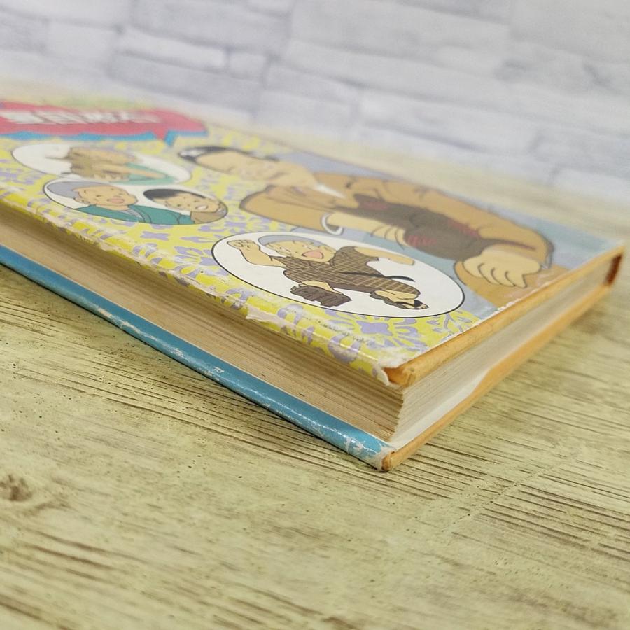 学習マンガ[学研まんが 伝記シリーズ 明治の文豪 夏目漱石(昭和59年11