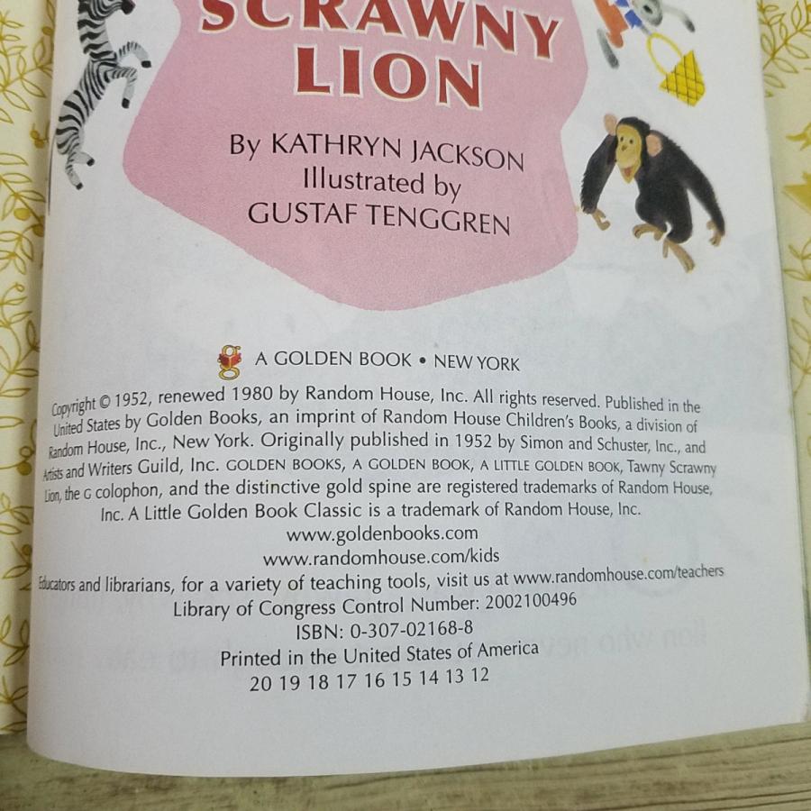 外国語絵本[やせっぽちのライオン Tawny Scrawny Lion] 洋書 英語絵本