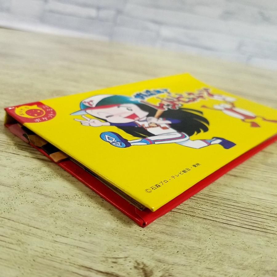 仕掛絵本[(スリップ付き)ばんそう ポケット・ミニ がんばれ！レッド