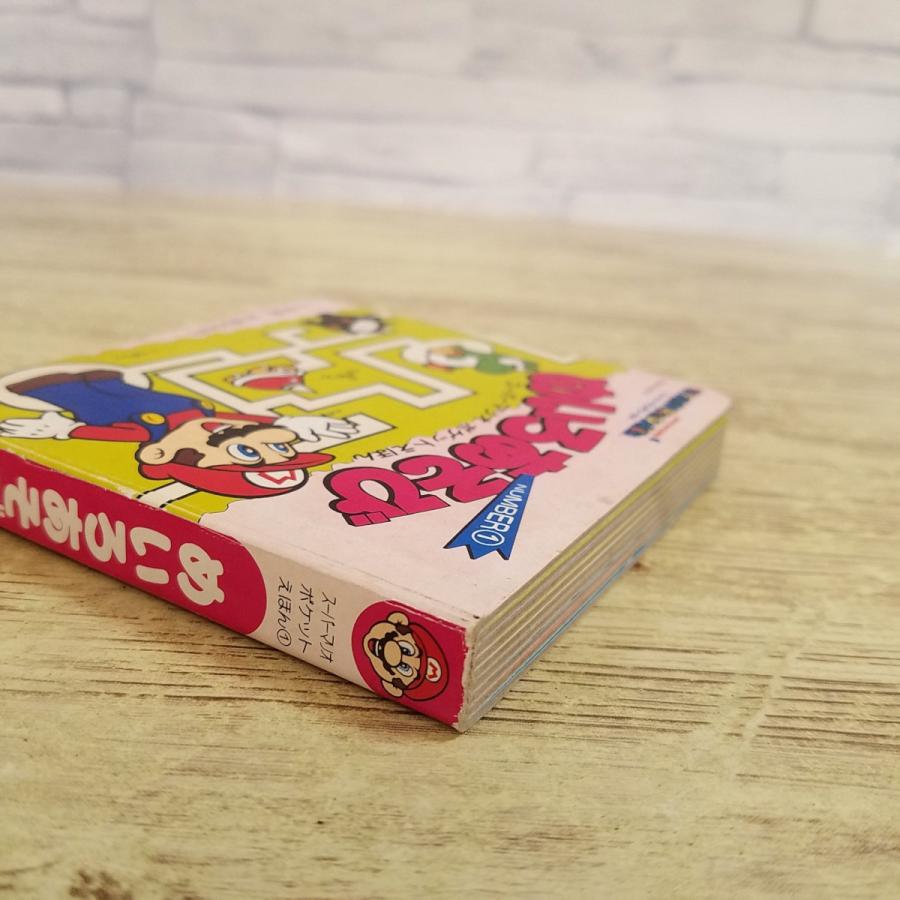 期間限定特価】ゲーム絵本[スーパーマリオ ポケットえほん 1 めいろ