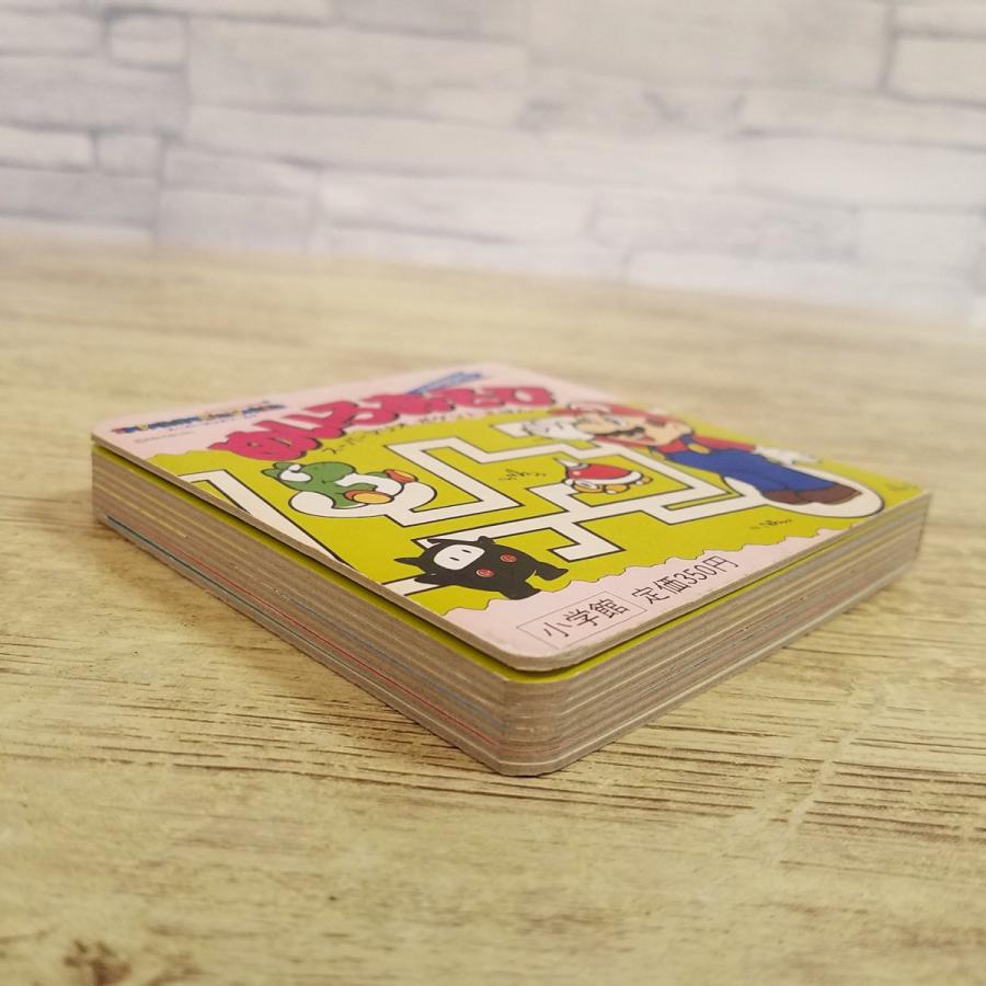 期間限定特価】ゲーム絵本[スーパーマリオ ポケットえほん 1 めいろ