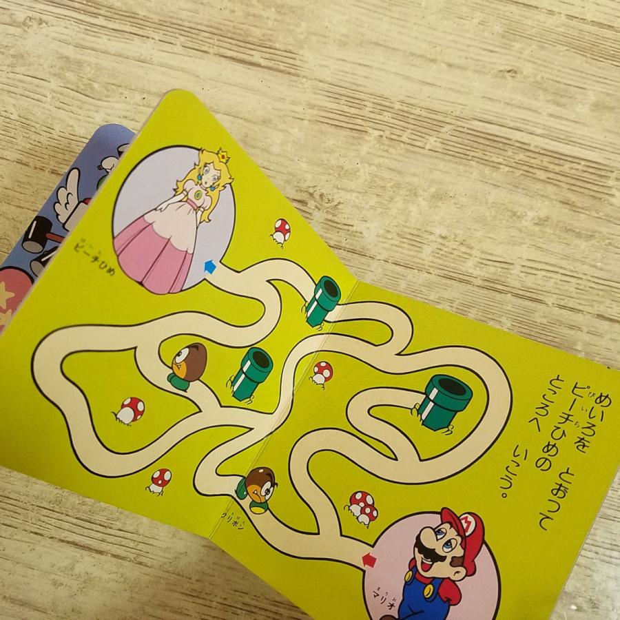 期間限定特価】ゲーム絵本[スーパーマリオ ポケットえほん 1 めいろ