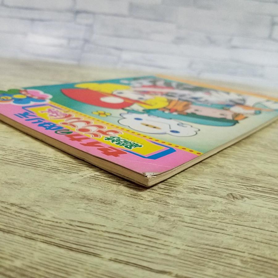 ぬりえ[(全て未塗り)セイカのぬりえ 風船少女テンプルちゃん] 当時物