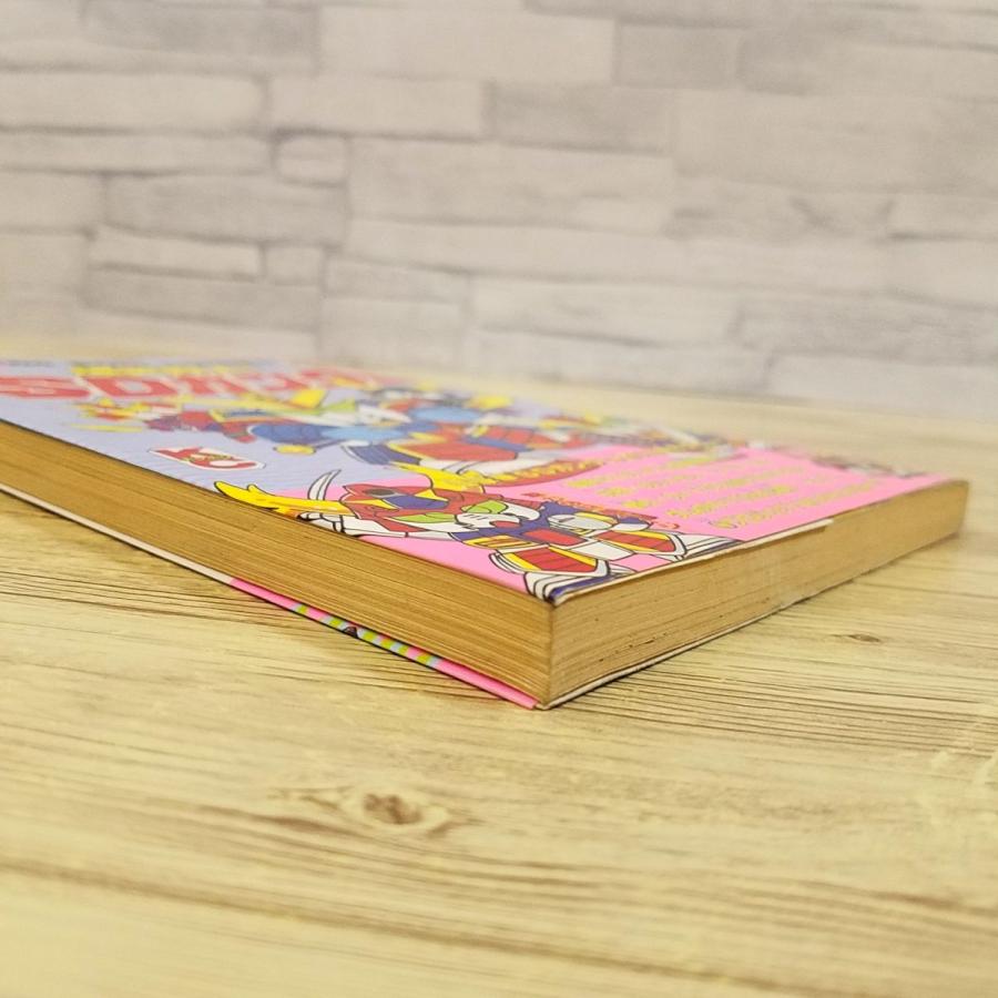 マンガ[爆笑戦士！SDガンダム ボンボンKC版 1（1989年第1刷