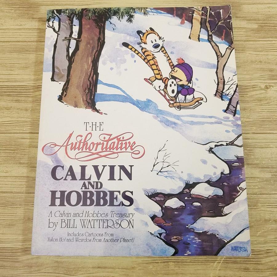 海外コミック[カルビンとホッブス THE Authoritative CALVIN AND