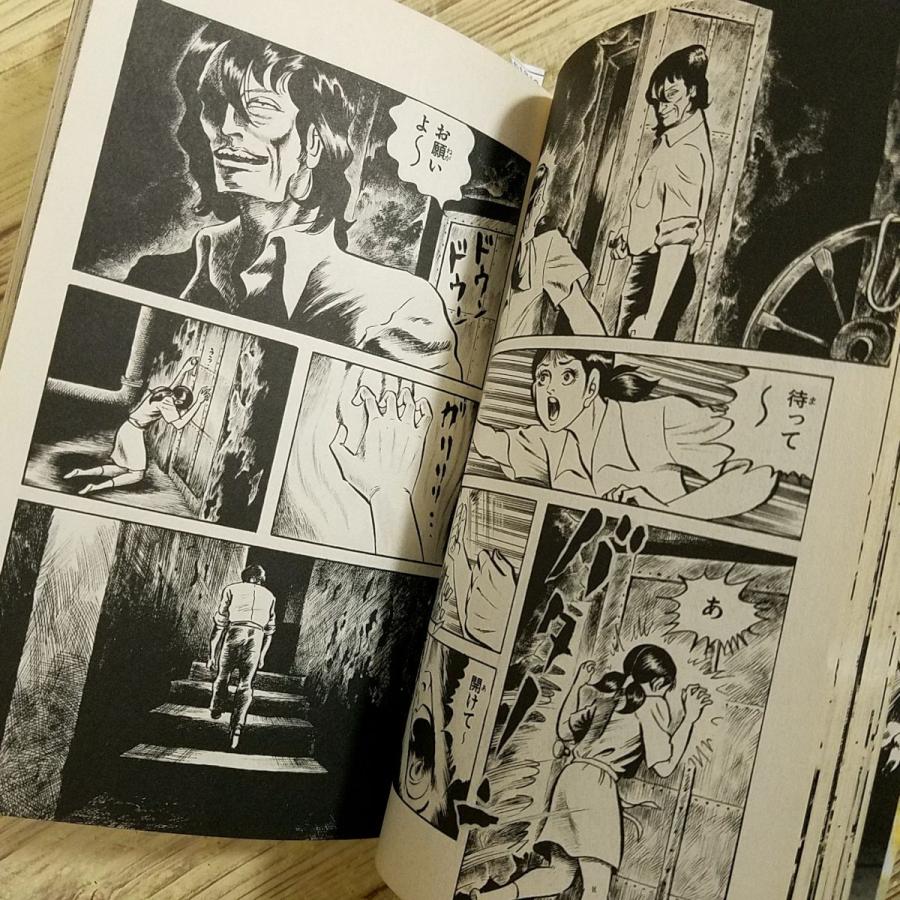 ホラー 漫画 恐怖 大量 まとめて 国内最大手ホラー漫画サイトがついに書籍化!!『恐ろし屋 黒ノ書』刊行