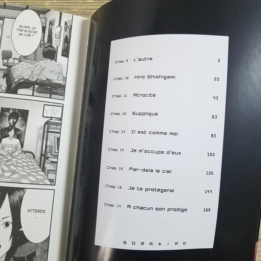 FEAR ITSELF関連 10冊セット 英語版 FEAR ITSELF関連 10冊セット 英語版 Amazon | Fear Itself #6 (of 7