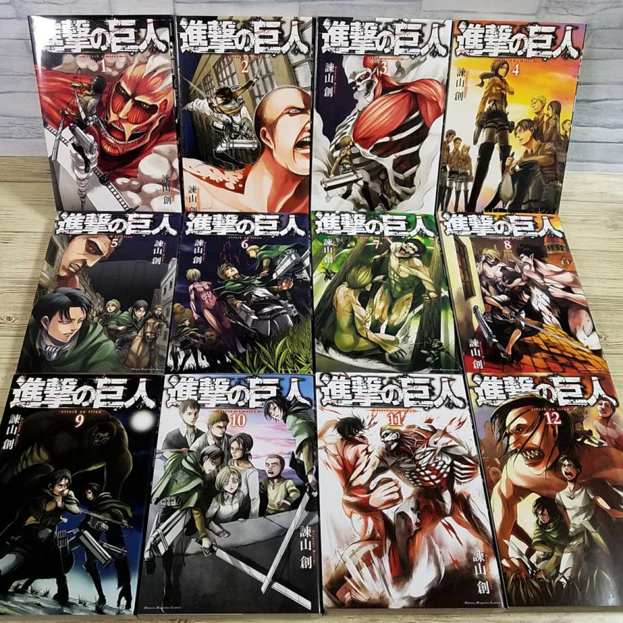 コミックセット[進撃の巨人 全34巻セット] 講談社KC 全巻セット 完結