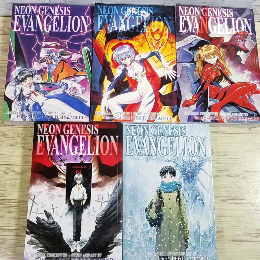 海外コミック[新世紀エヴァンゲリオン 英語版 Neon Genesis Evangelion