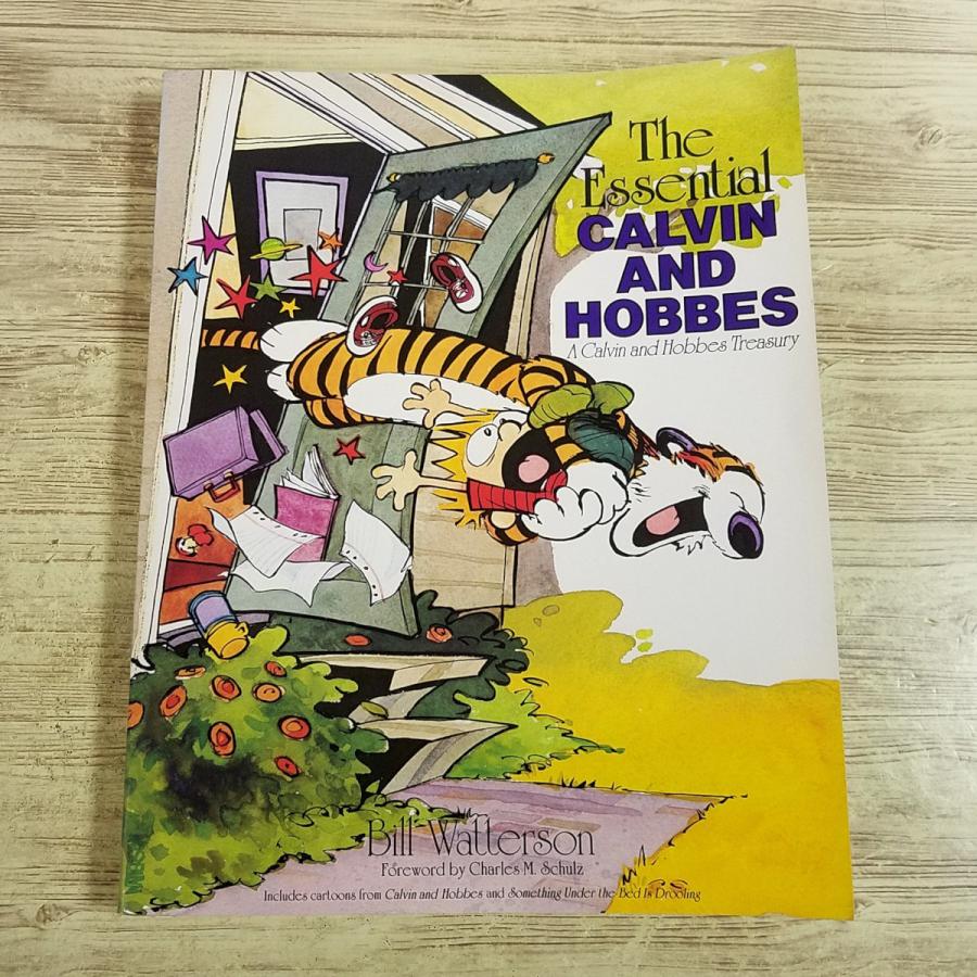 海外コミック[カルバンとホッブス トレジャリー The Essential Calvin