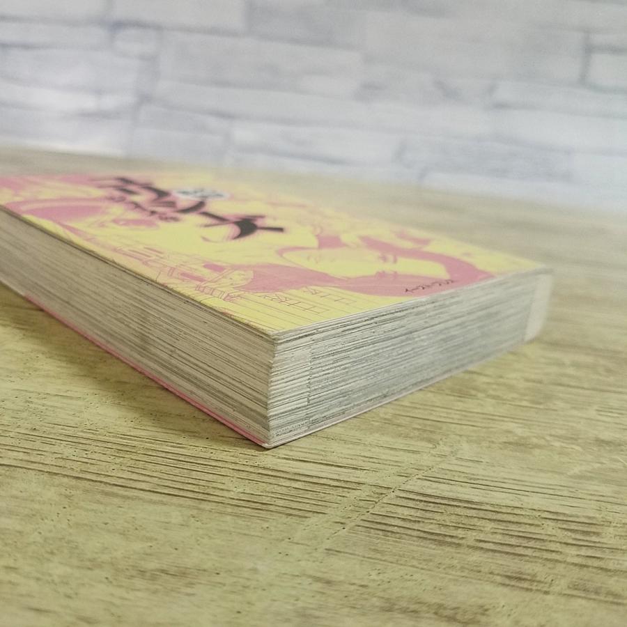 【31冊セット】まんがで読破シリーズ レア多数 ユリシーズ わが闘争 罪と罰 他 コミック[まんがで読破 ユリシーズ（ジョイス・作）] 名作 文学 文庫
