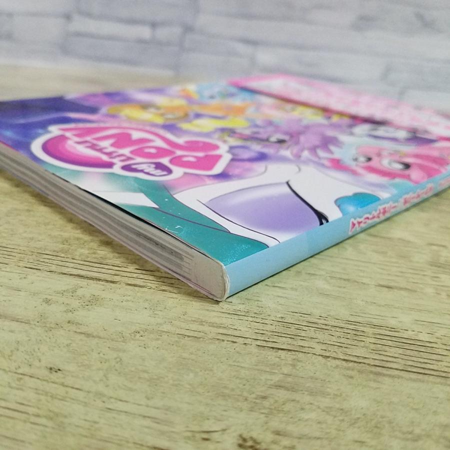 アメコミ[(ちらし・解説付き)マイリトルポニー:ポニーテールズ] 日本語