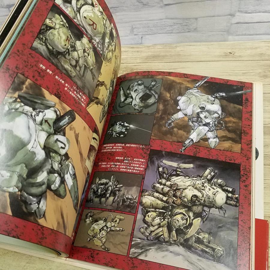 帯付　Ma.K.B.D. マシーネン・クリーガー・イン・アクション・バンドデシネ コミック[(初版・帯付)Ma.K. B.D. Maschinen Krieger in Action