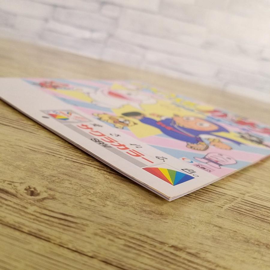 マンガ関連[サクラカラー オバケのQ太郎／ 忍者ハットリくん 1987