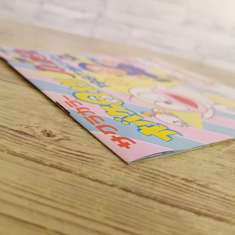 マンガ関連[サクラカラー オバケのQ太郎／ 忍者ハットリくん 1987