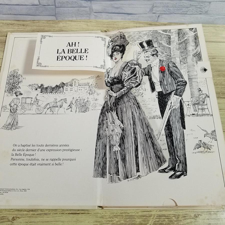 仕掛絵本[Ah！ la Belle Epoque！ Un Livre Anime pour Adultes(お行儀